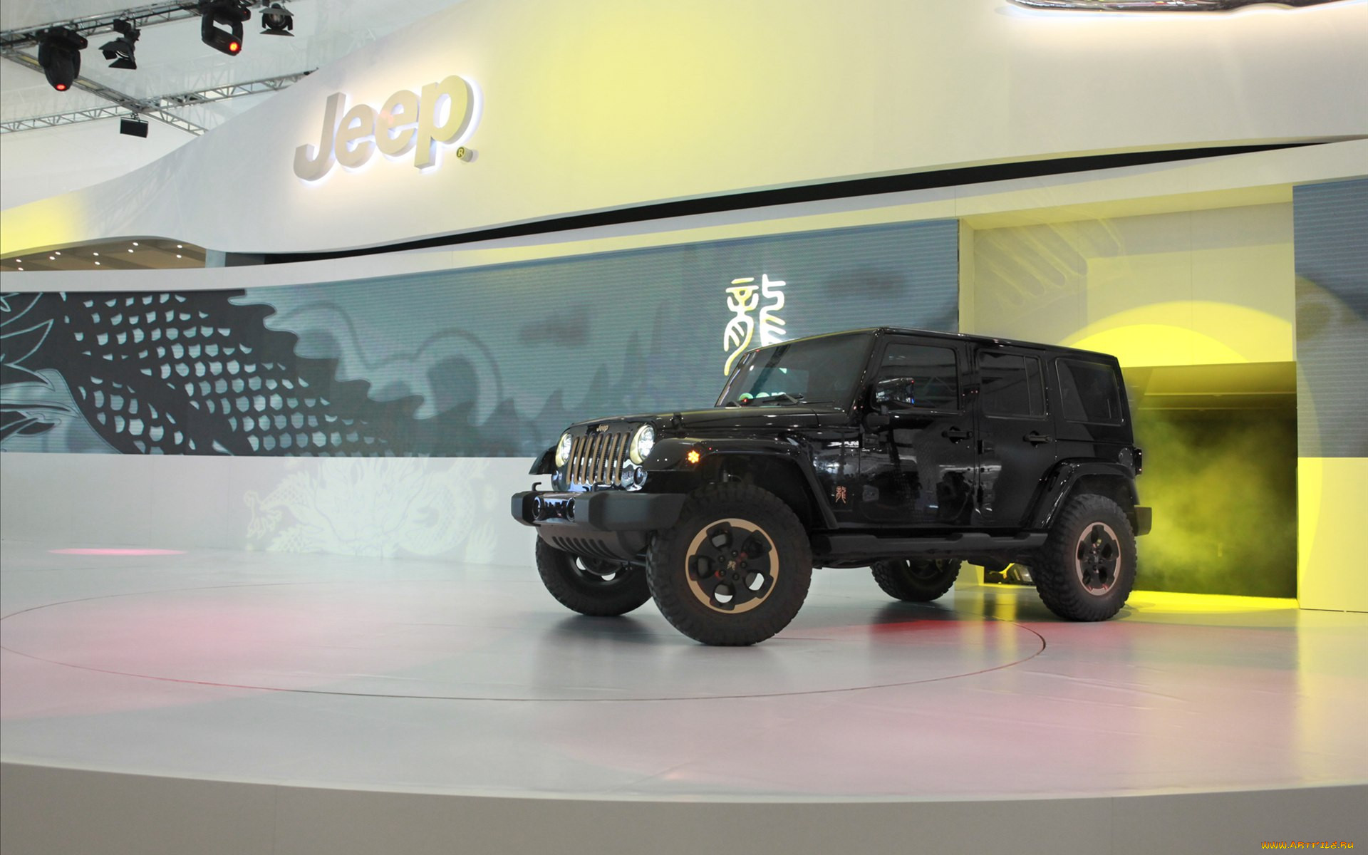 , jeep